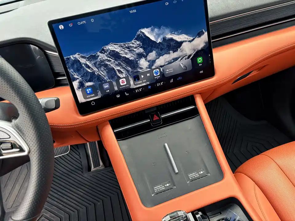 AITO Ask the world M7