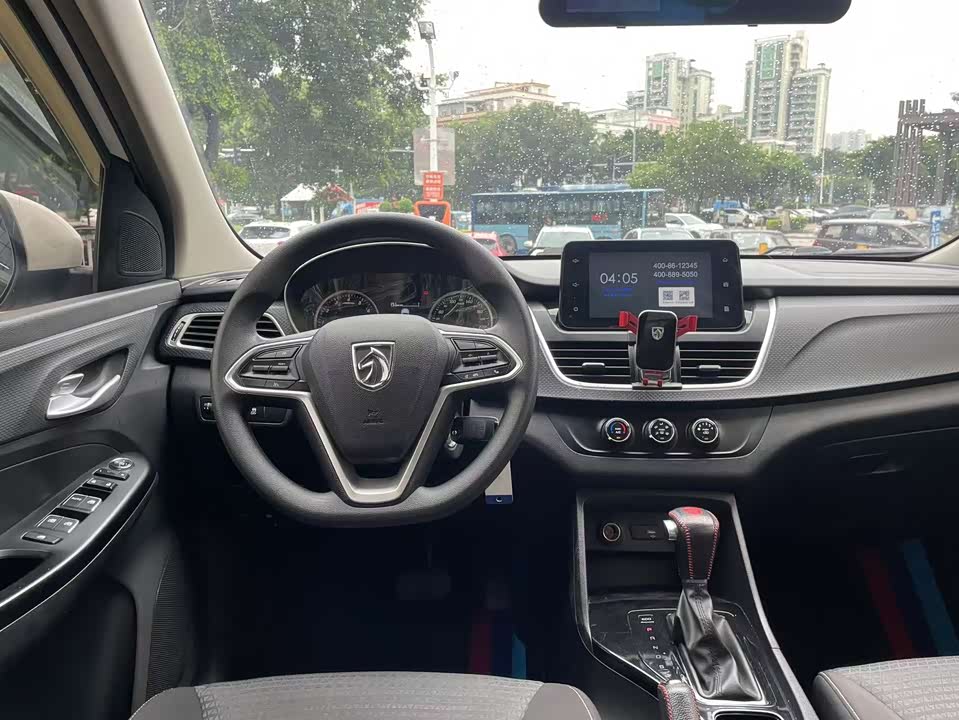 Baoding 730