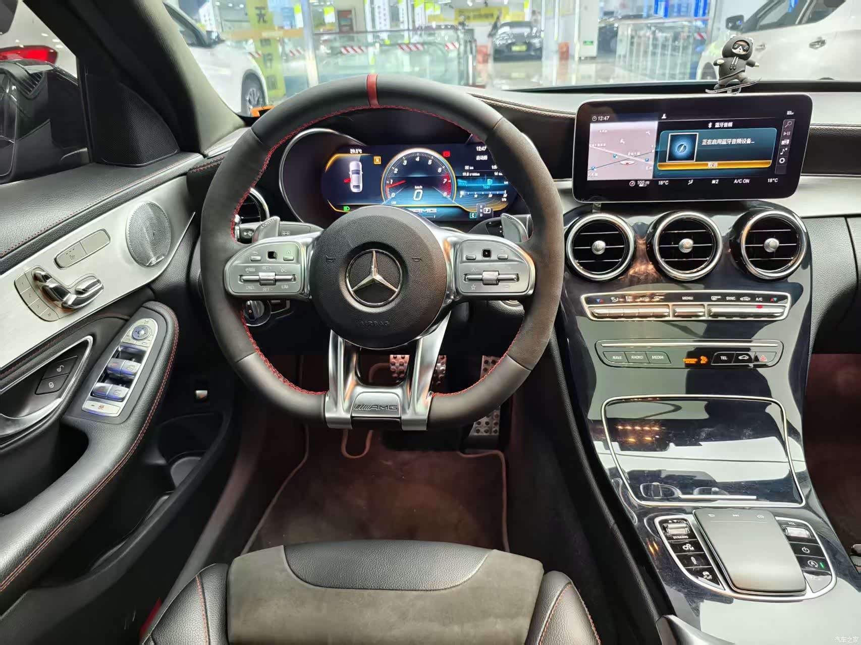 Mercedes-Benz C-Class, 2020 10