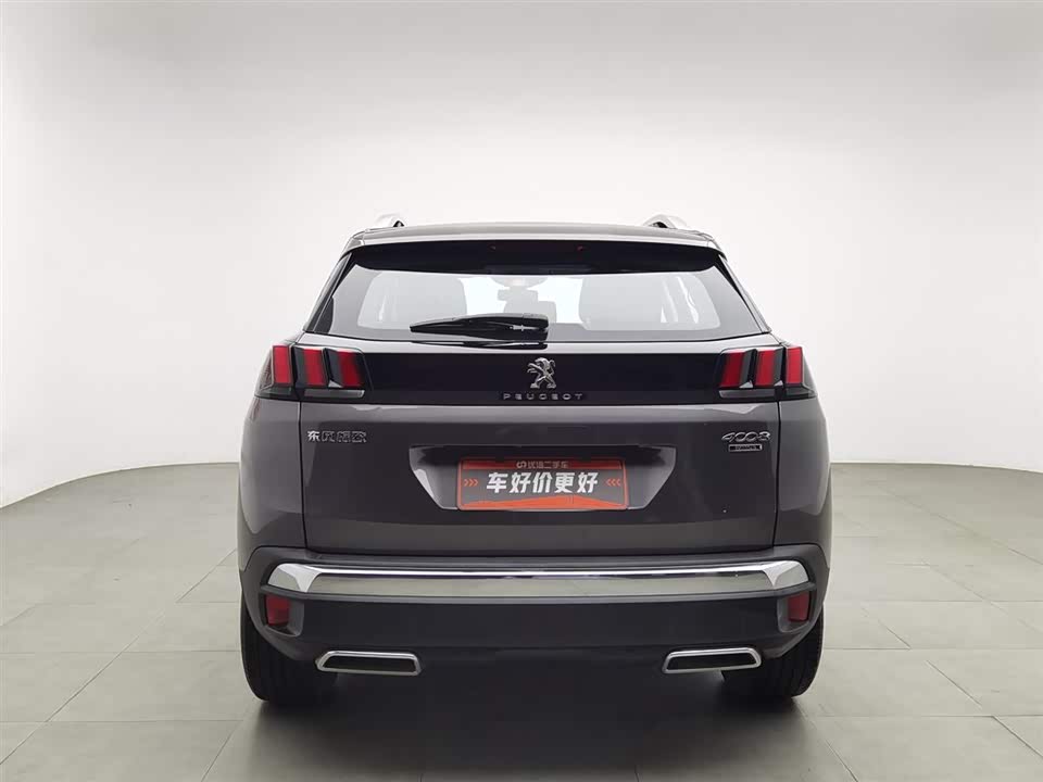 Peugeot 4008 Peugeot 4008