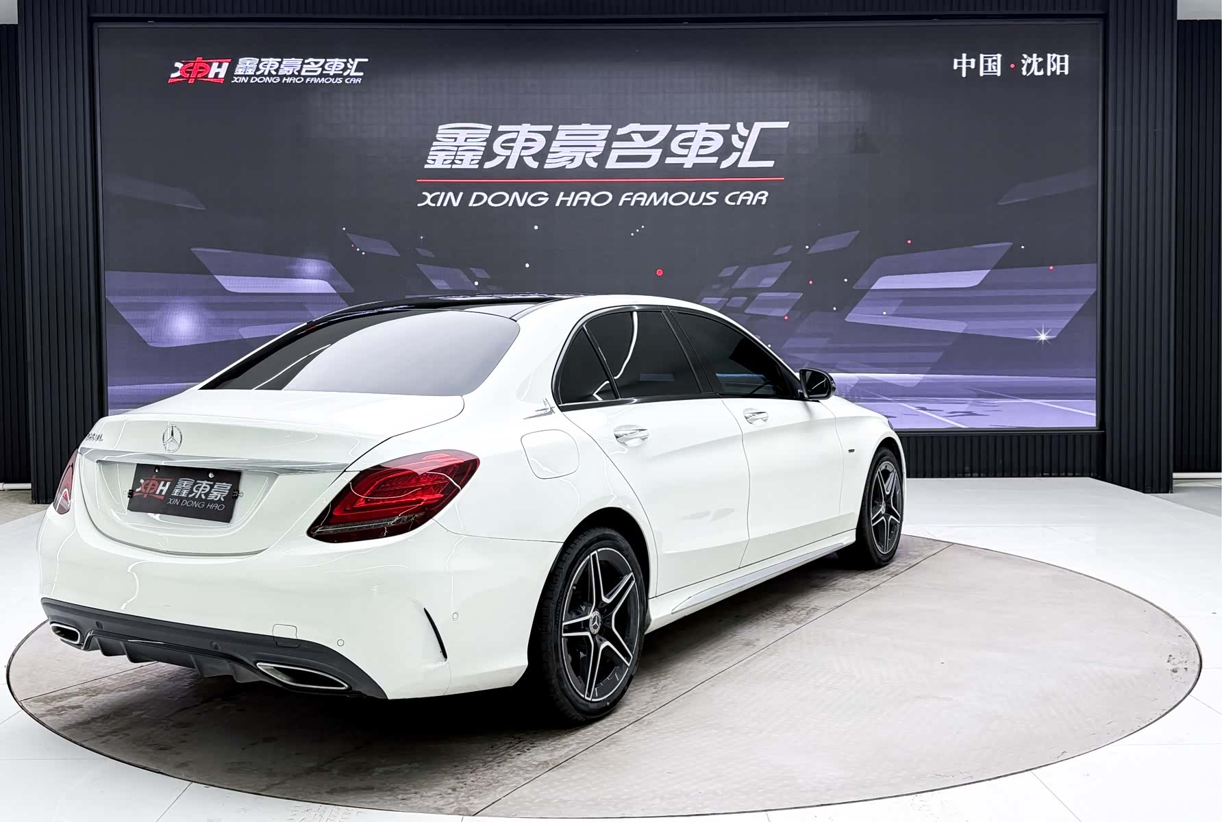Mercedes-Benz C-Class, 2021 6