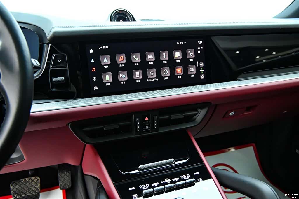 Porsche Cayenne, 2024 17