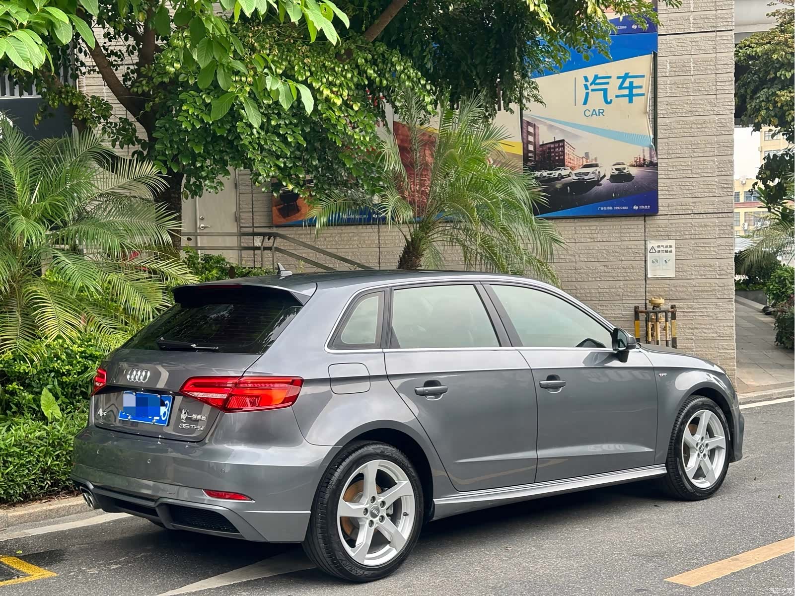 Audi A3, 2020 4