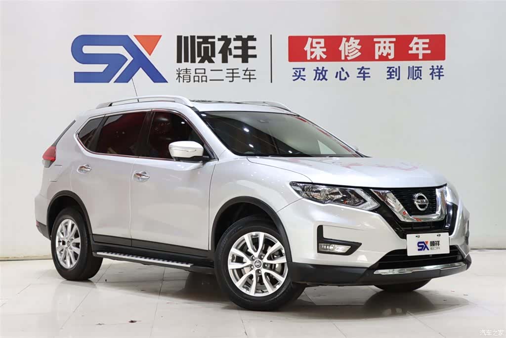 Nissan X-Trail, 2019 3