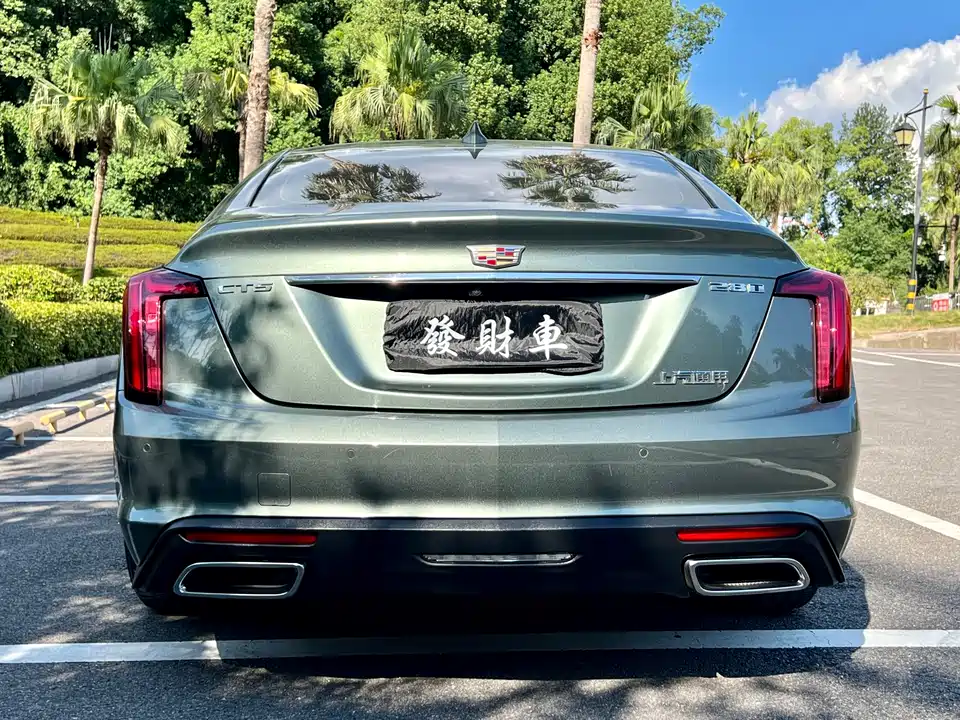 Cadillac CT5