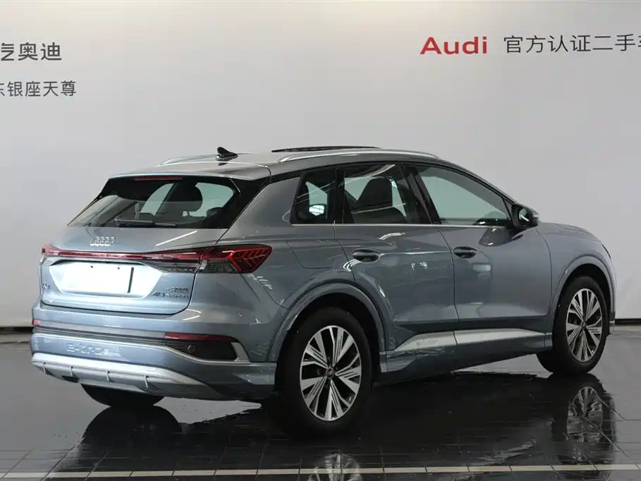 Audi Q4