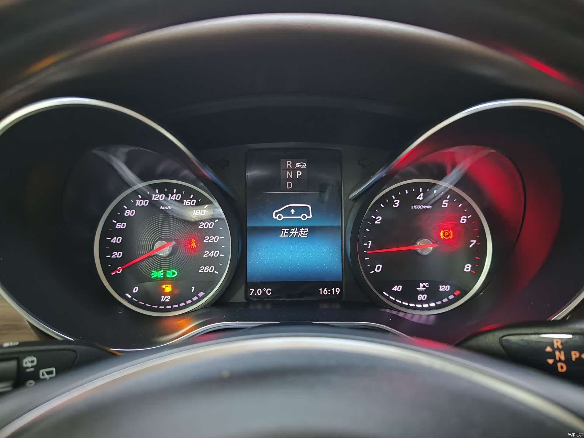Mercedes-Benz V-Class, 2021 24
