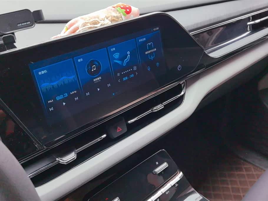 Wuling Wuling Capgemini Wuling Wuling Capgemini