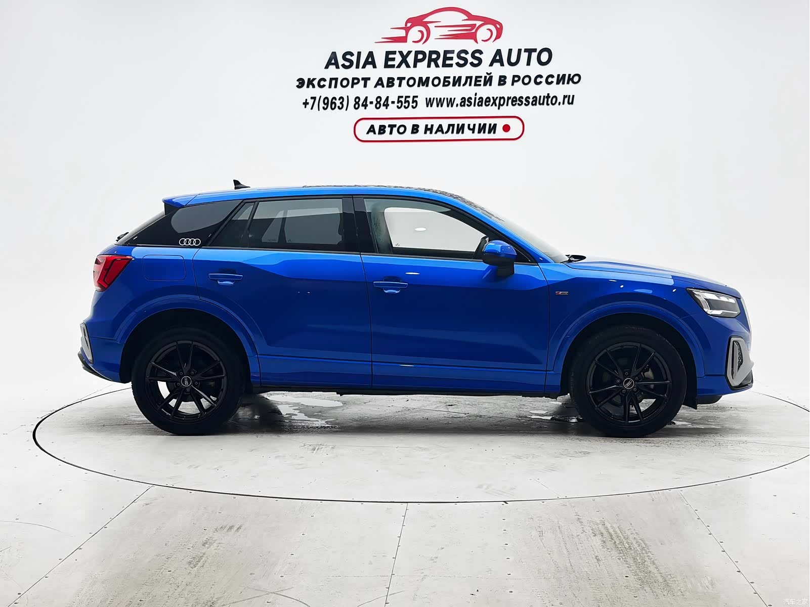 Audi Q2L, 2022 9