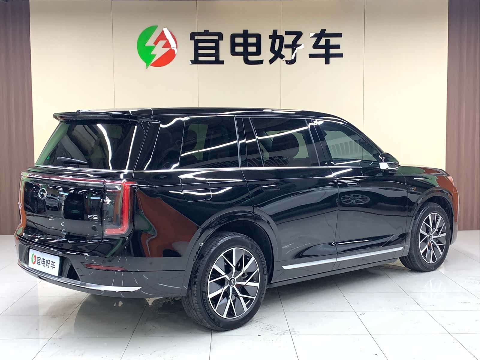 Trumpchi S9, 2025 все фото