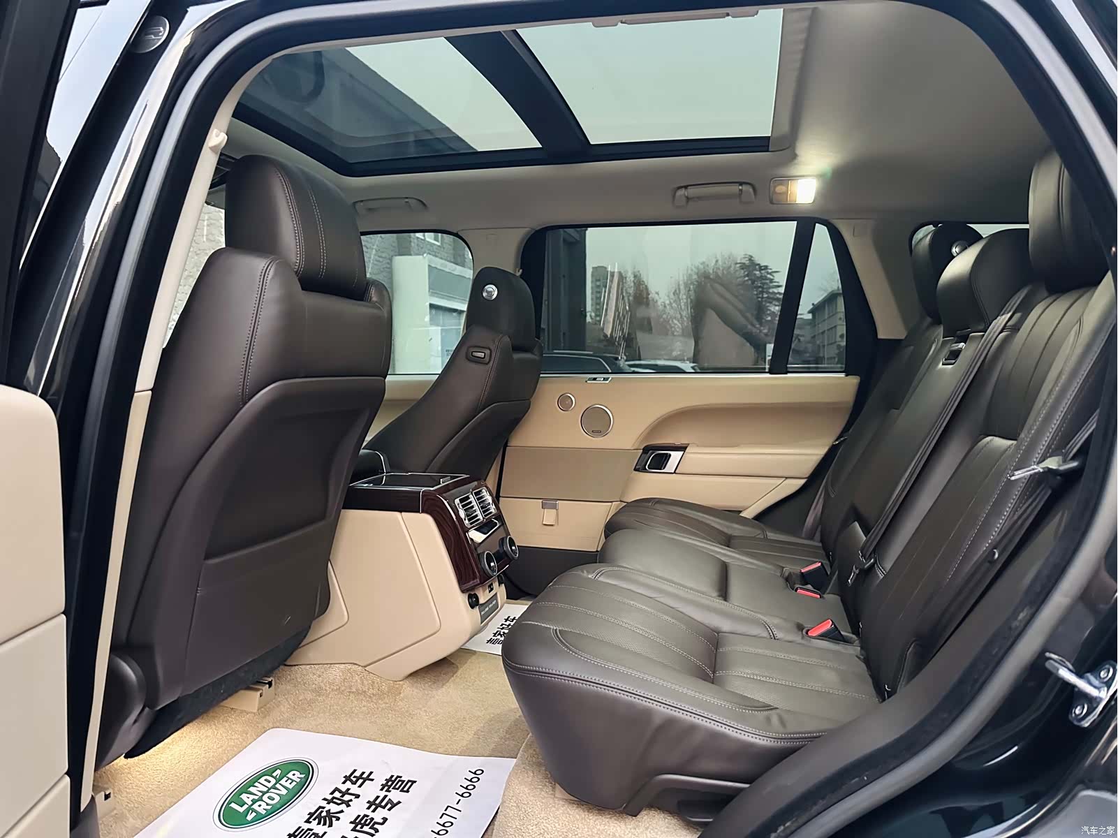 Land Rover Range Rover, 2017 6