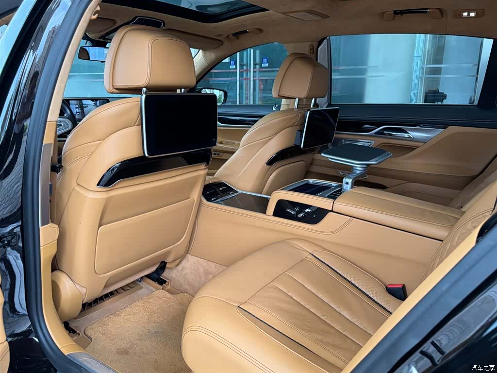 BMW 7 Series, 2017 10
