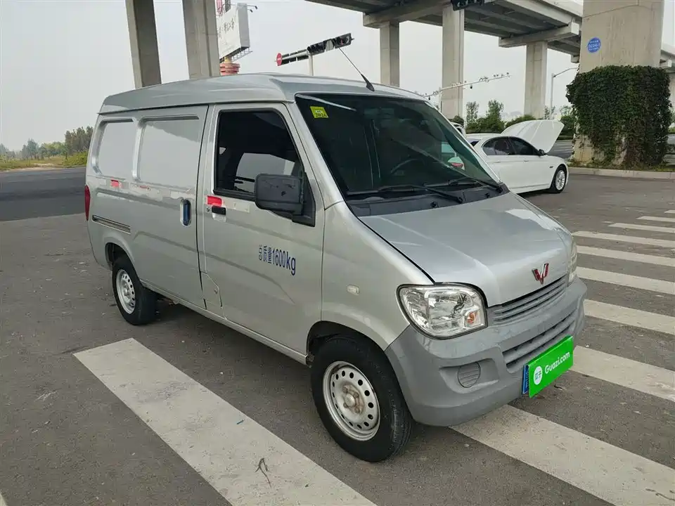 Wuling Light of Wuling