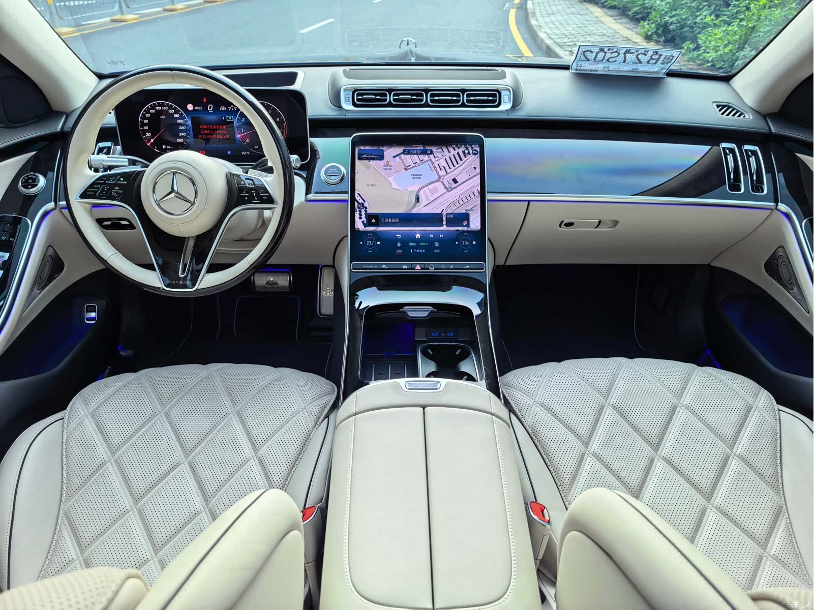 Maybach S-Class, 2025 6