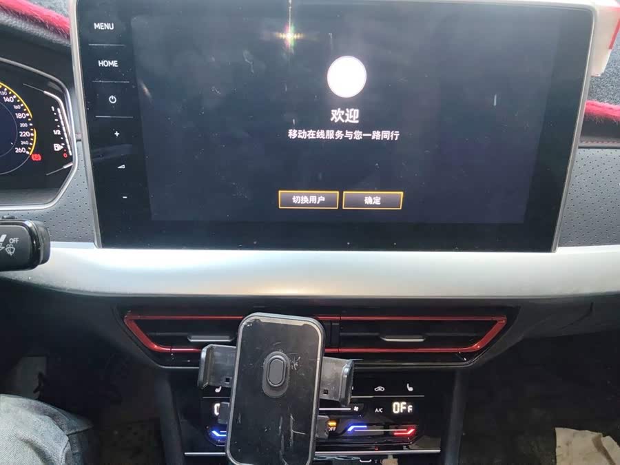 Volkswagen Lavida 2024, фото 9