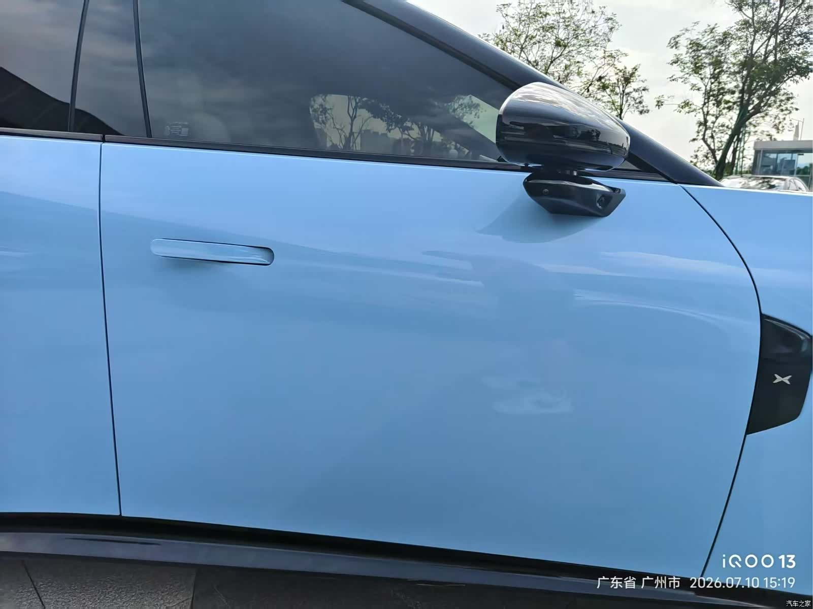 Xpeng P7, 2025 3