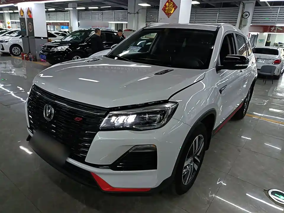 Changan CS75