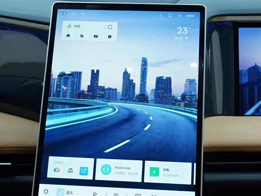 Geely Galaxy Galaxy L7