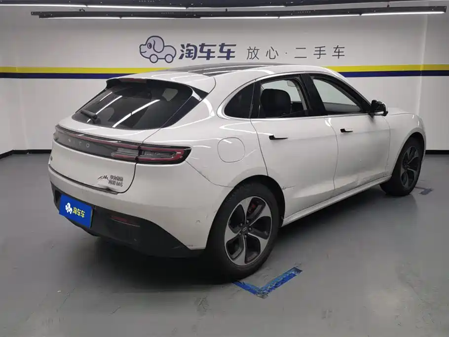 HarmonyOS Ask the world M5