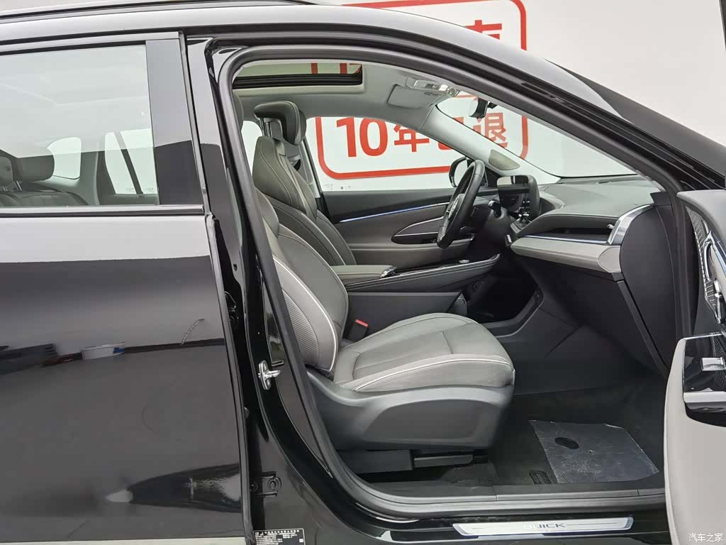 Buick E5, 2024 23