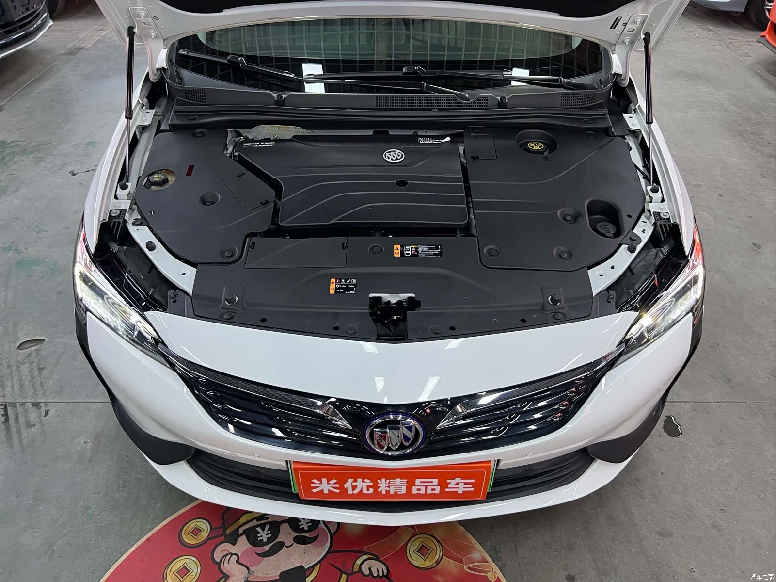 Buick Velite, 2021 18