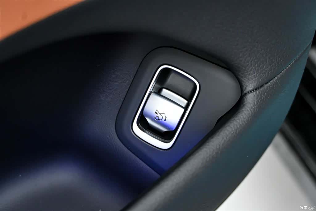 Maybach S-Class, 2025 22