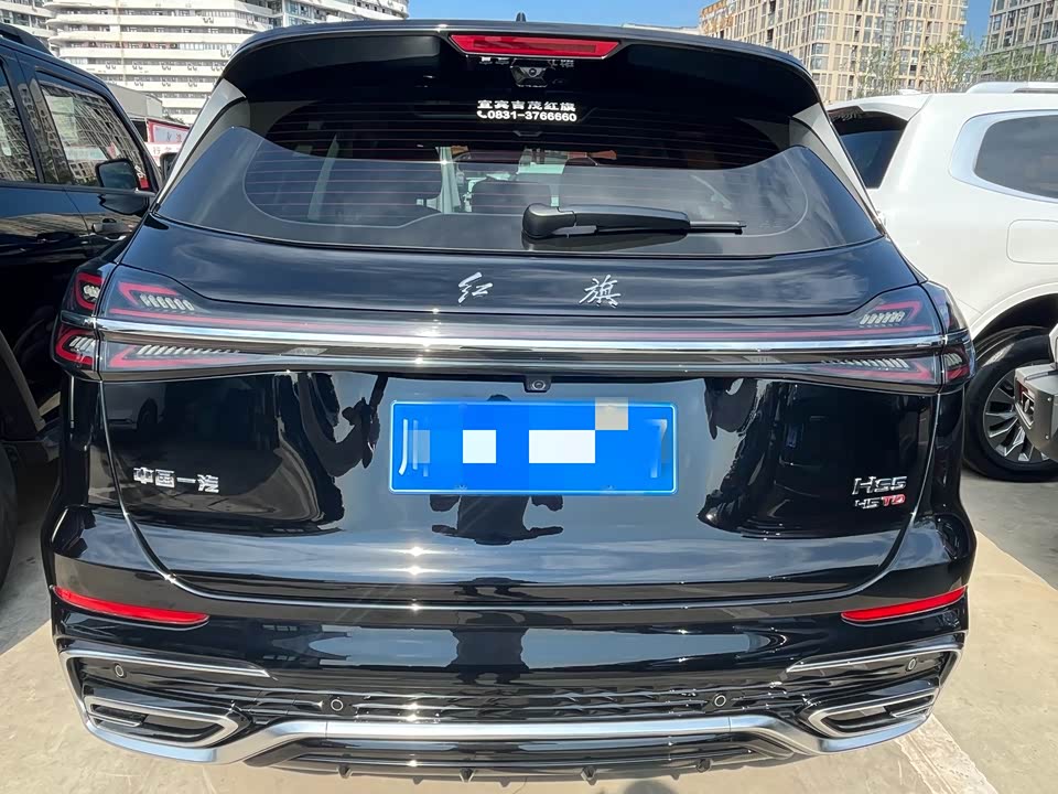 Hongqi HS5