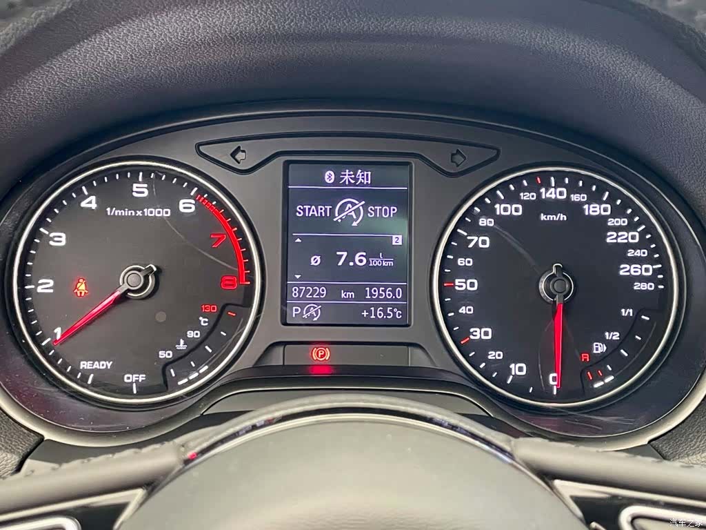 Audi Q2L, 2021 13