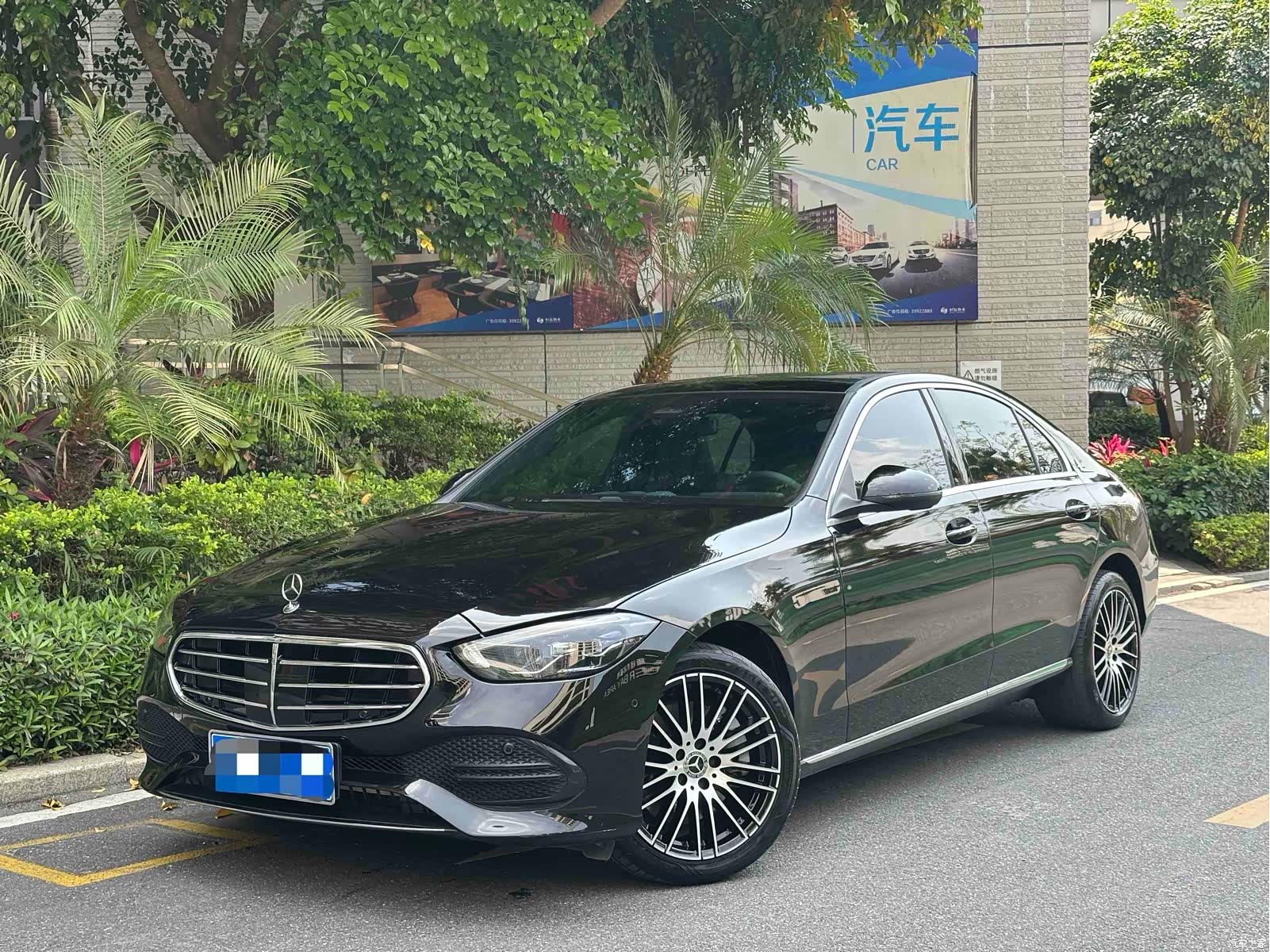 Mercedes-Benz C-Class, 2023 1
