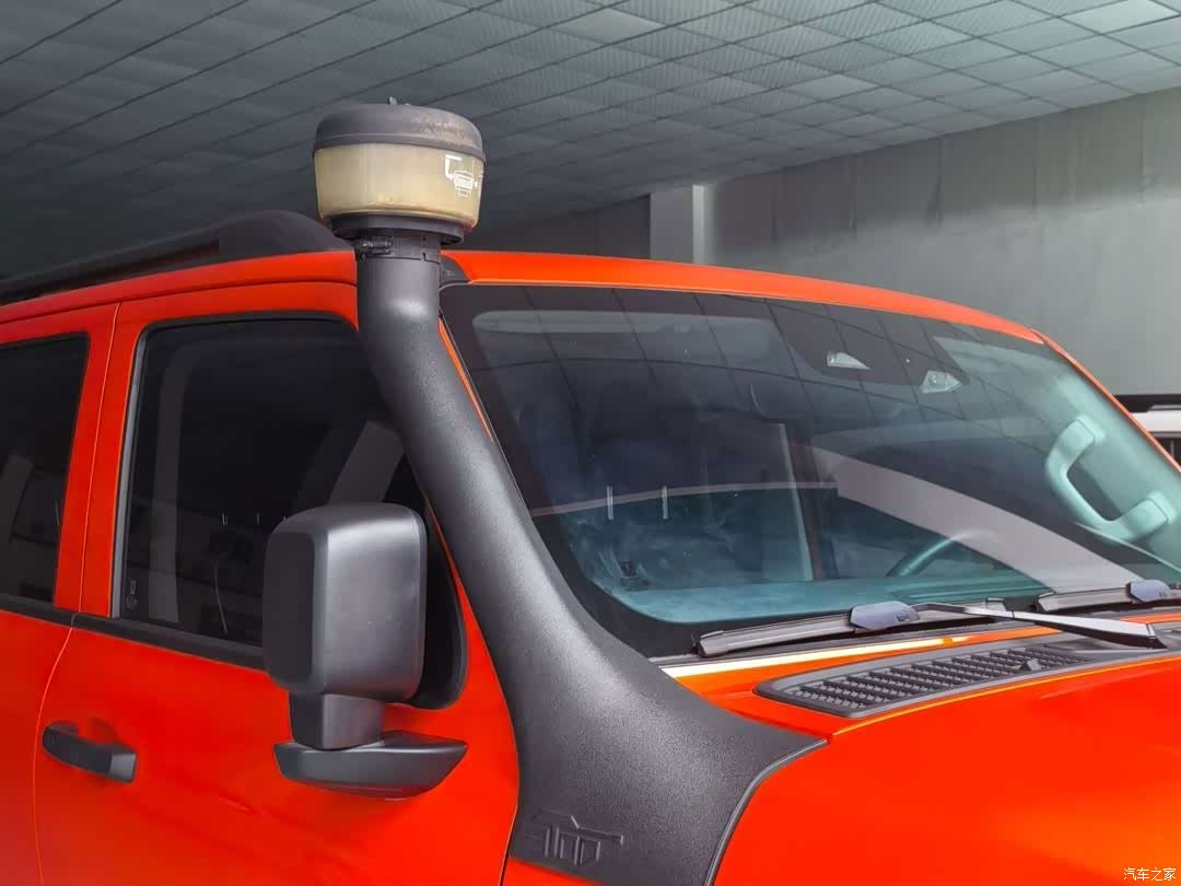 Tank 300, 2022 16
