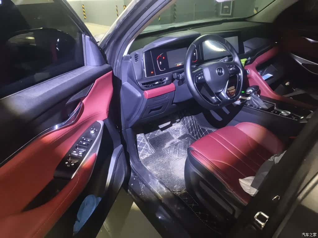 Changan CS75, 2021 14
