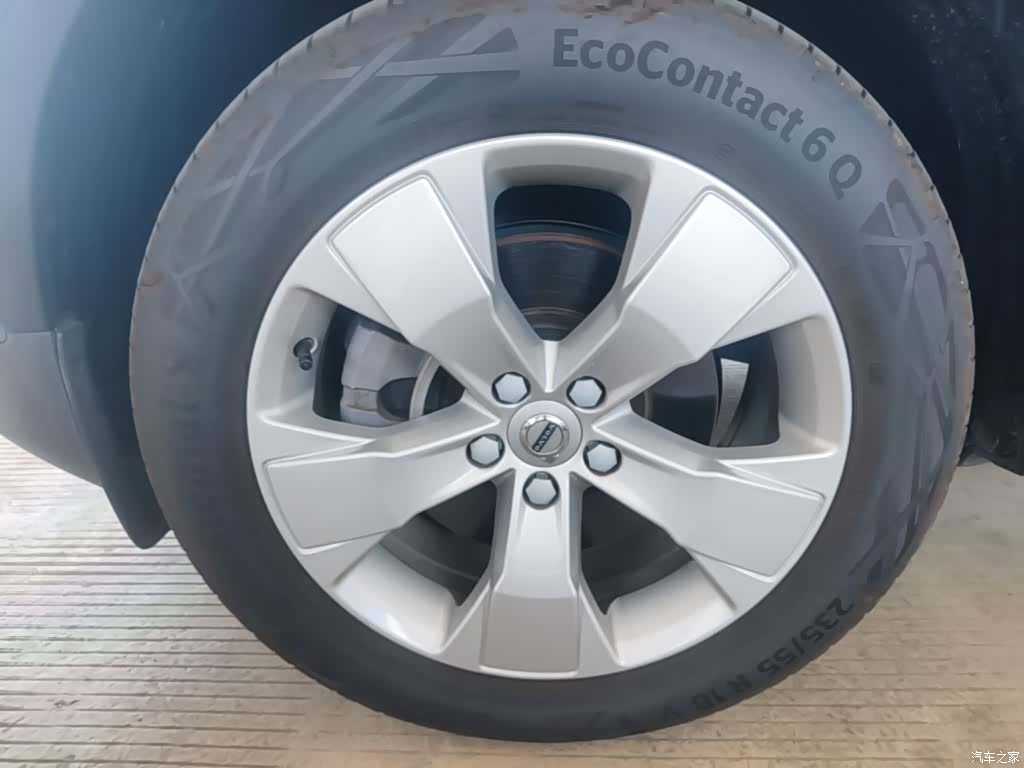 Volvo XC40, 2022 23