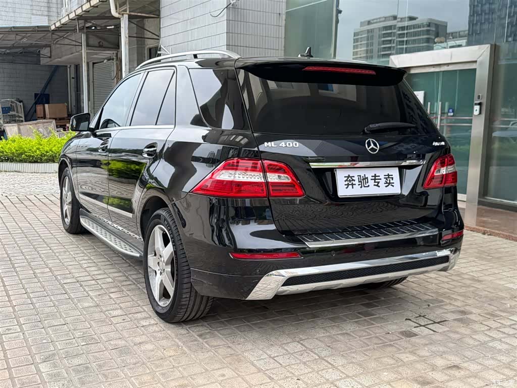 Mercedes-Benz M-Class, 2015 17