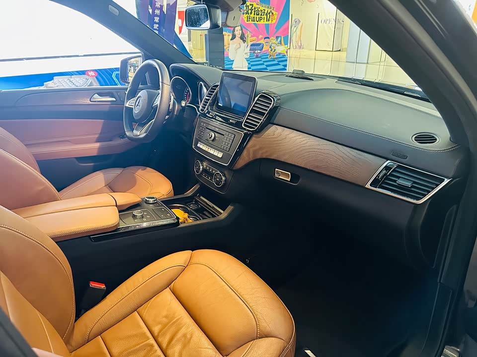 Mercedes-Benz GLE AMG