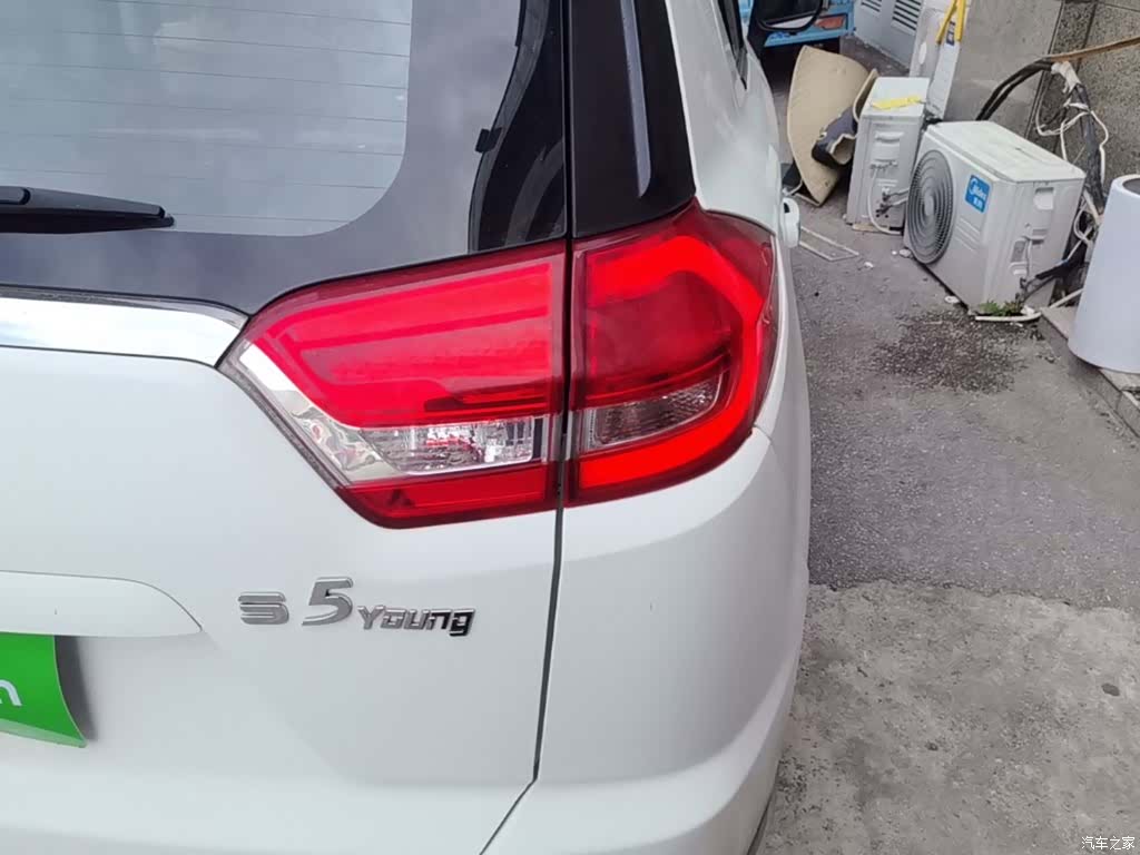 Haima S5, 2018 8