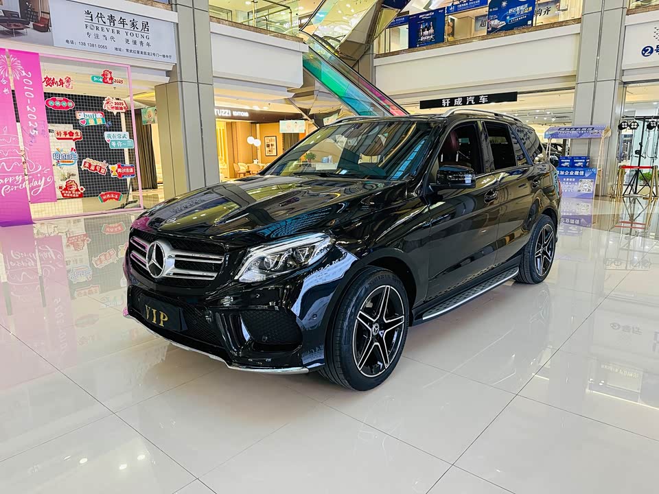 Mercedes-Benz GLE AMG