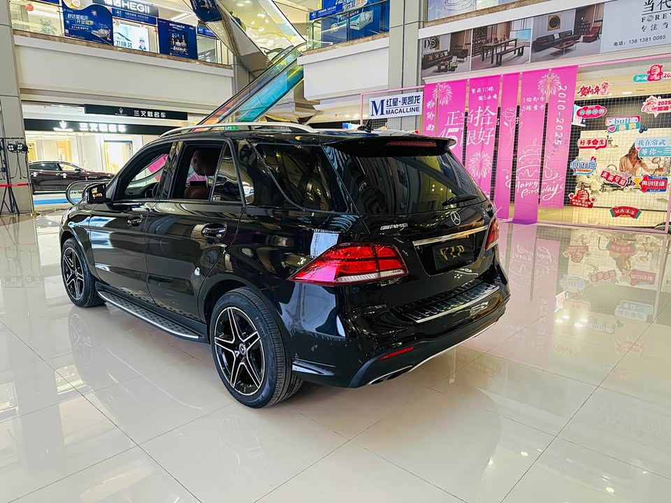 Mercedes-Benz GLE AMG