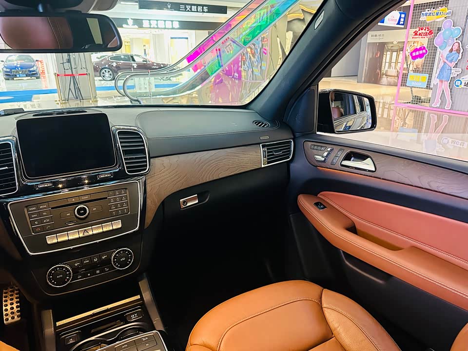 Mercedes-Benz GLE AMG