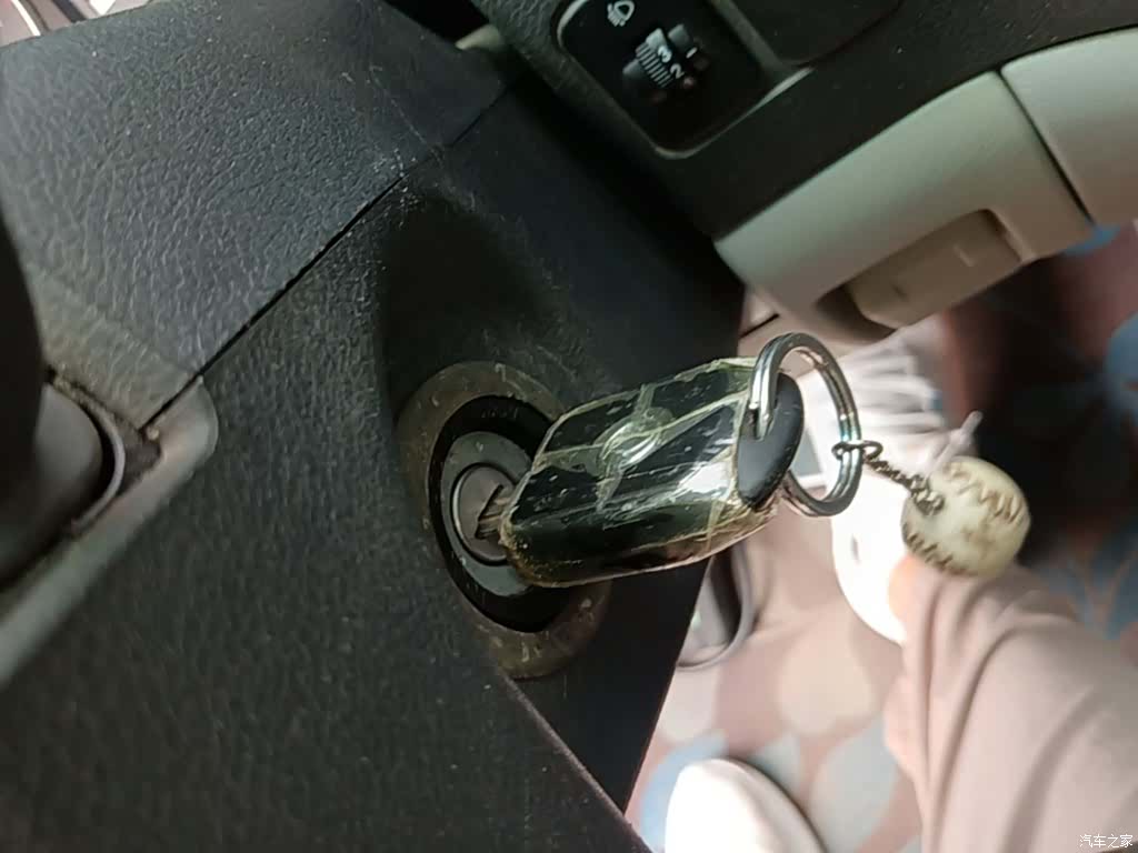 DongFeng M3, 2018 9