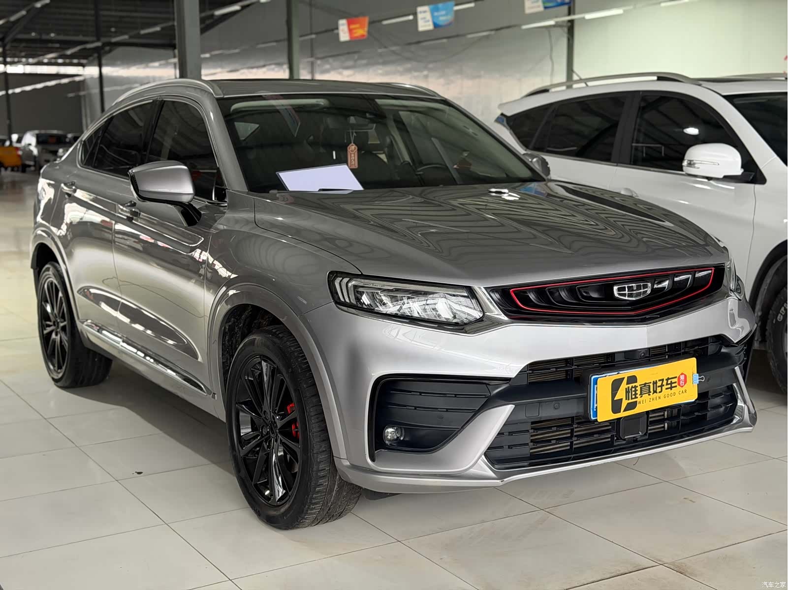 Geely Xingyue, 2021 3