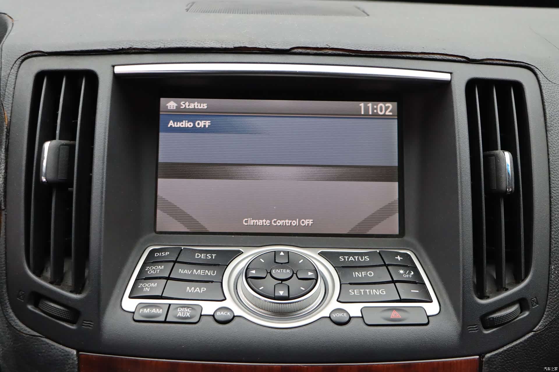 Infiniti G37, 2009 12