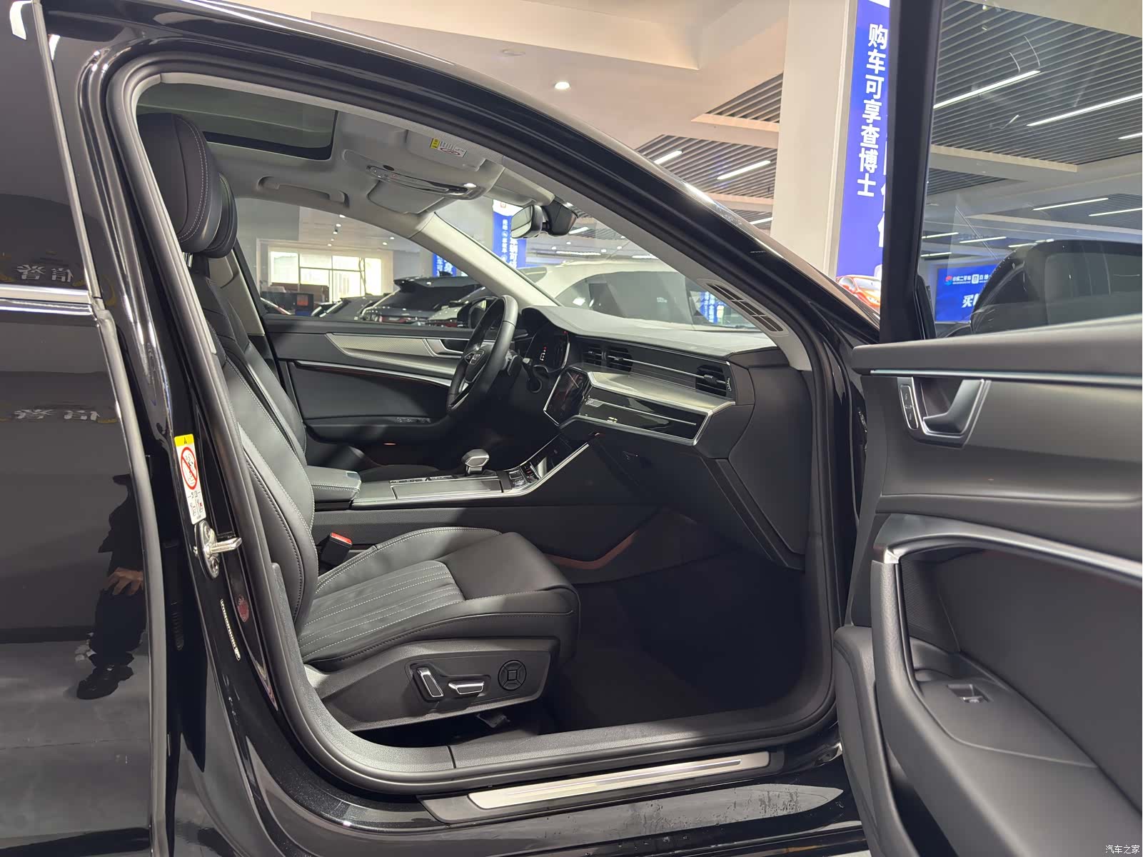 Audi A6L, 2023 13