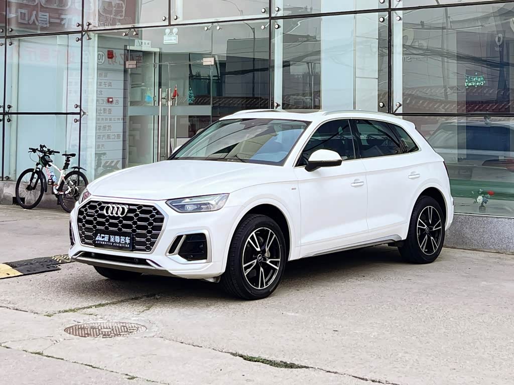 Audi Q5L
