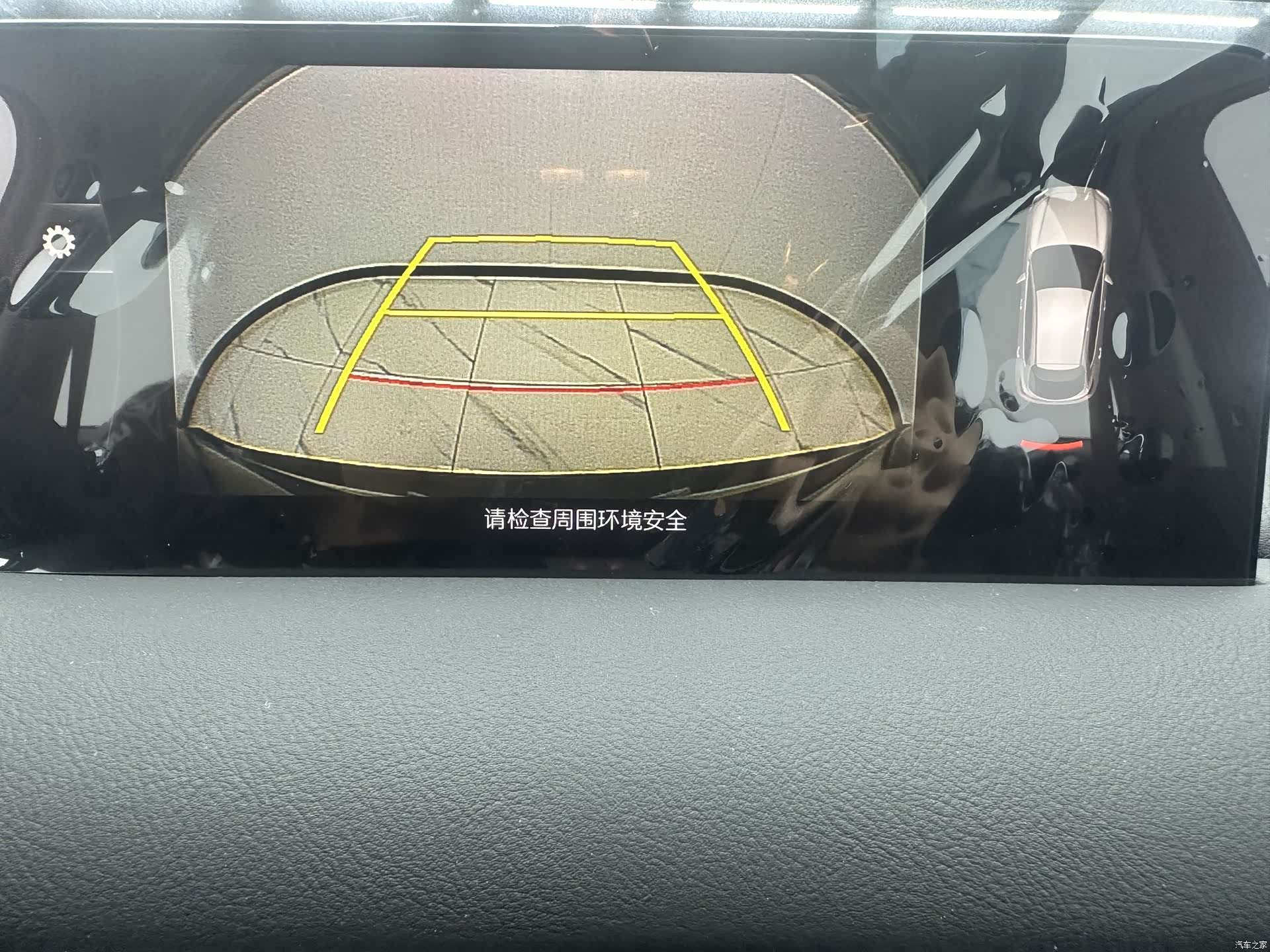 Mazda CX-5, 2026 16