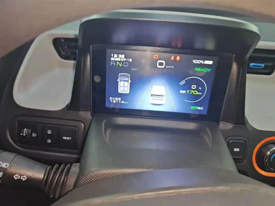 Wuling Hongguang MINIEV