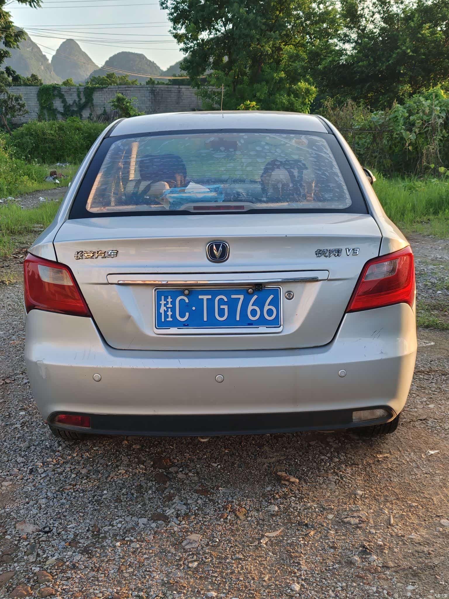 Changan V3, 2013 6