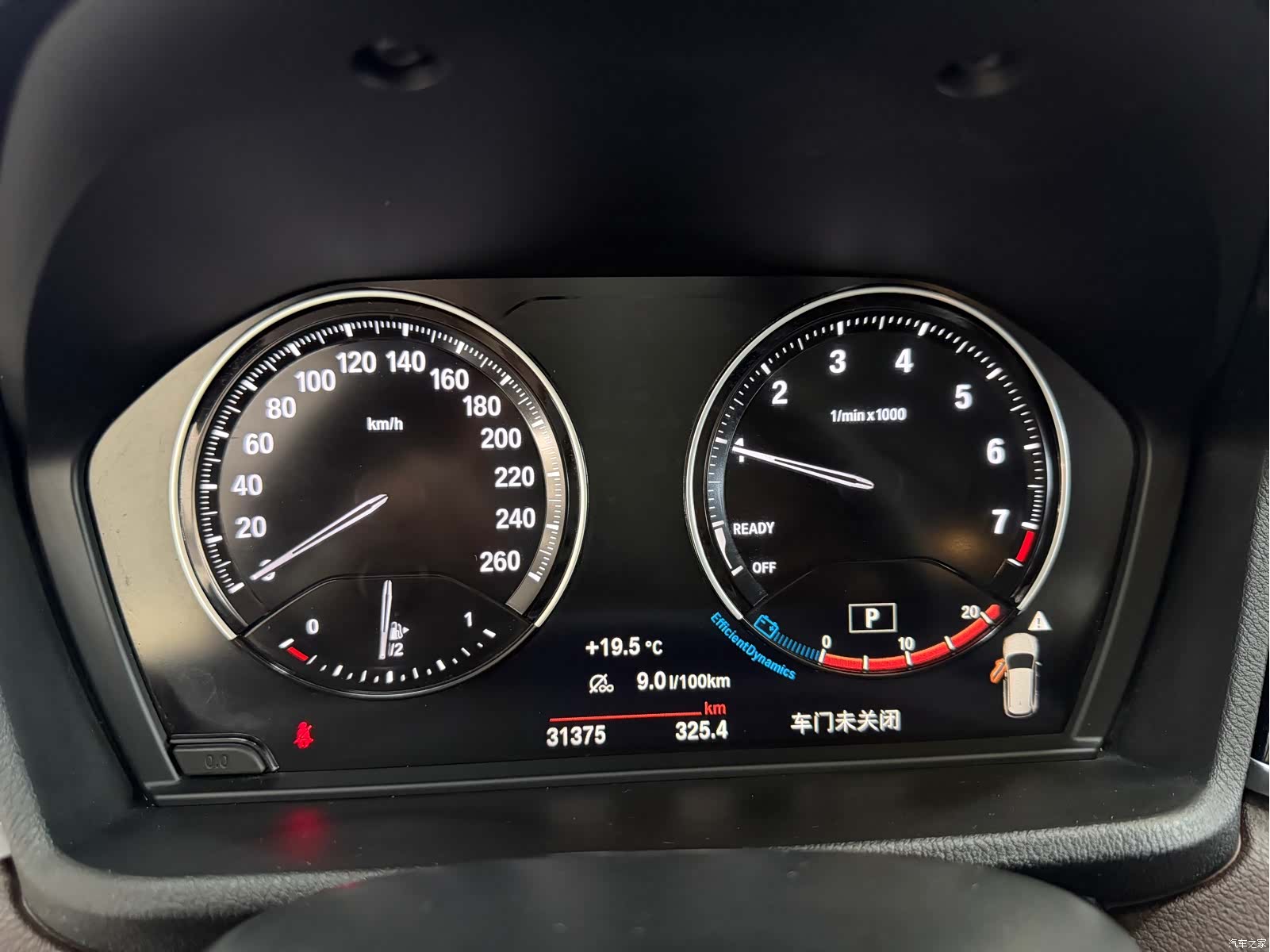 BMW X1, 2022 7
