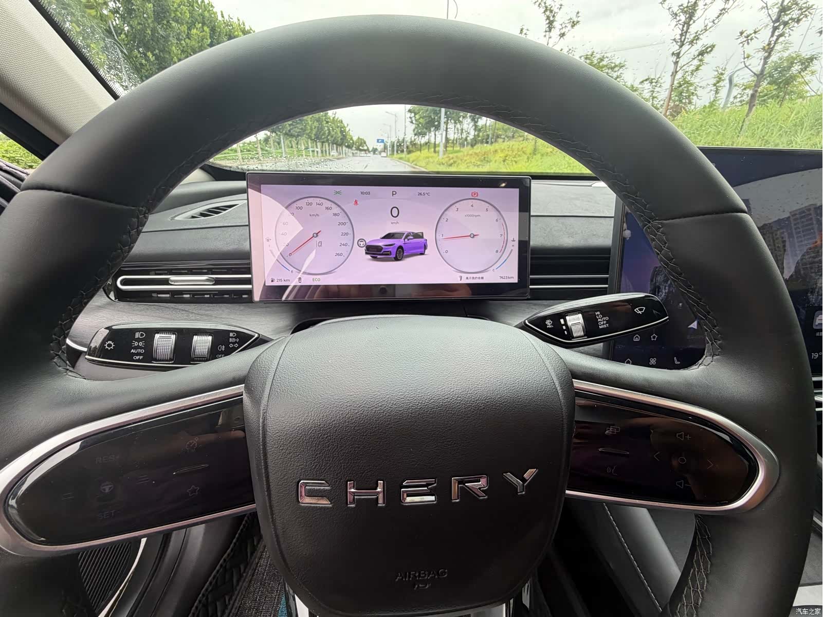Chery Arrizo 8, 2025 все фото