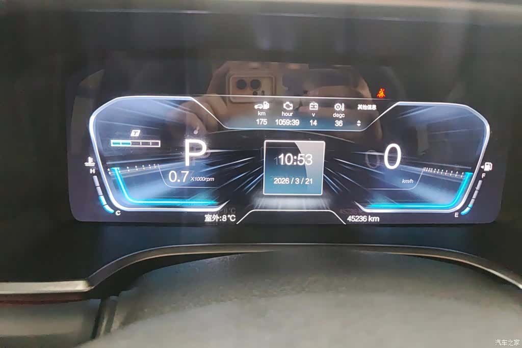 BAIC BJ40, 2022 14