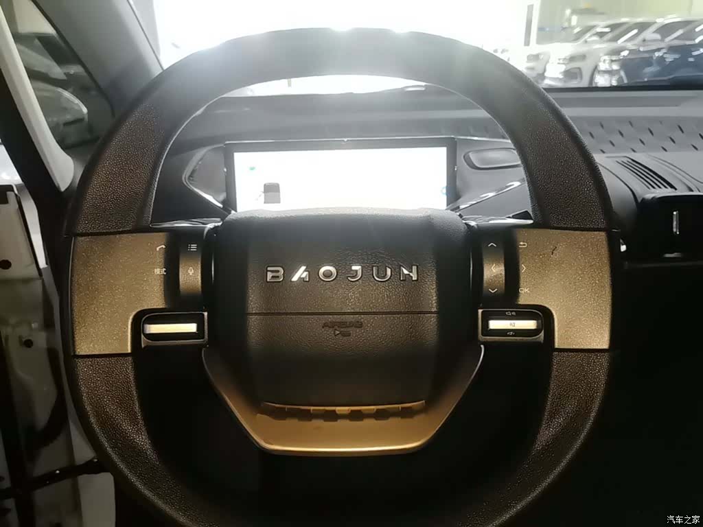 Wuling Yuan, 2022 11